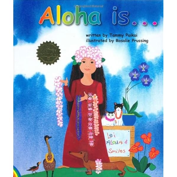 Amazon.co.jp: Kahala where the rainbow ends (An Island